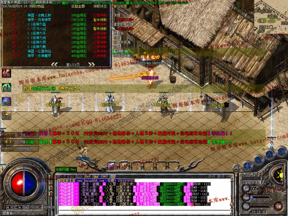 00054.jpg