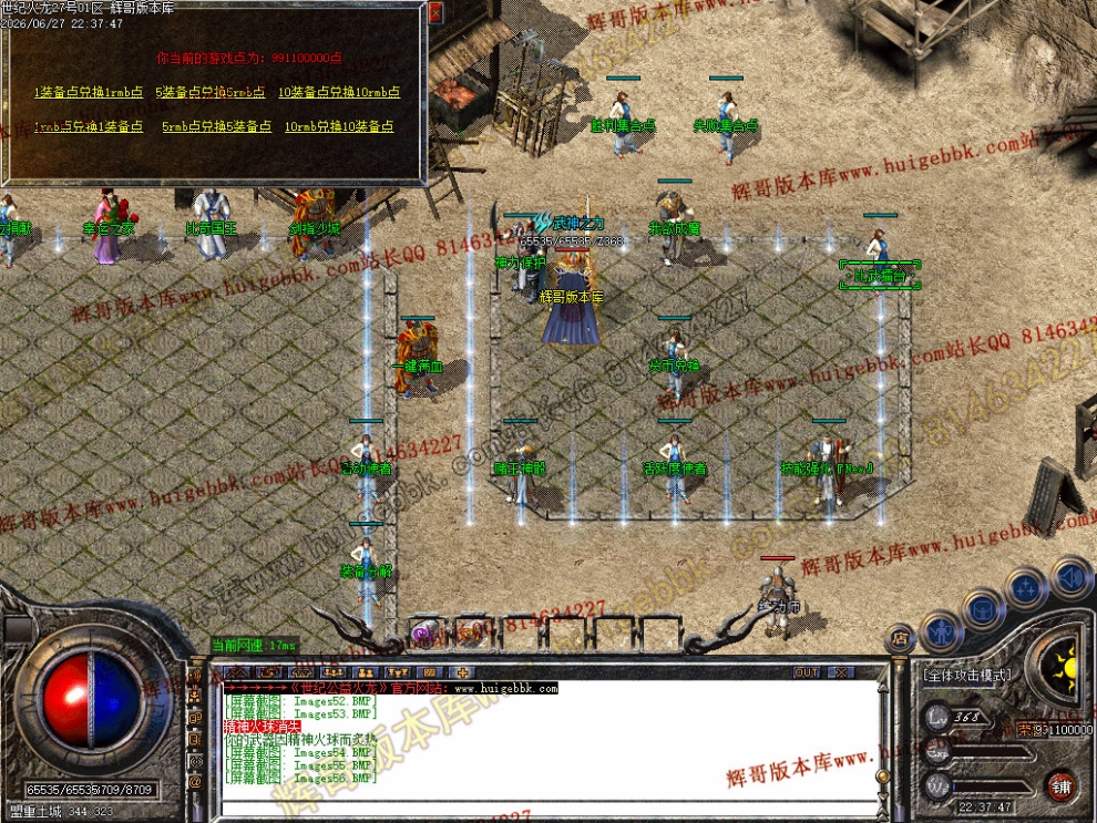 00059.jpg