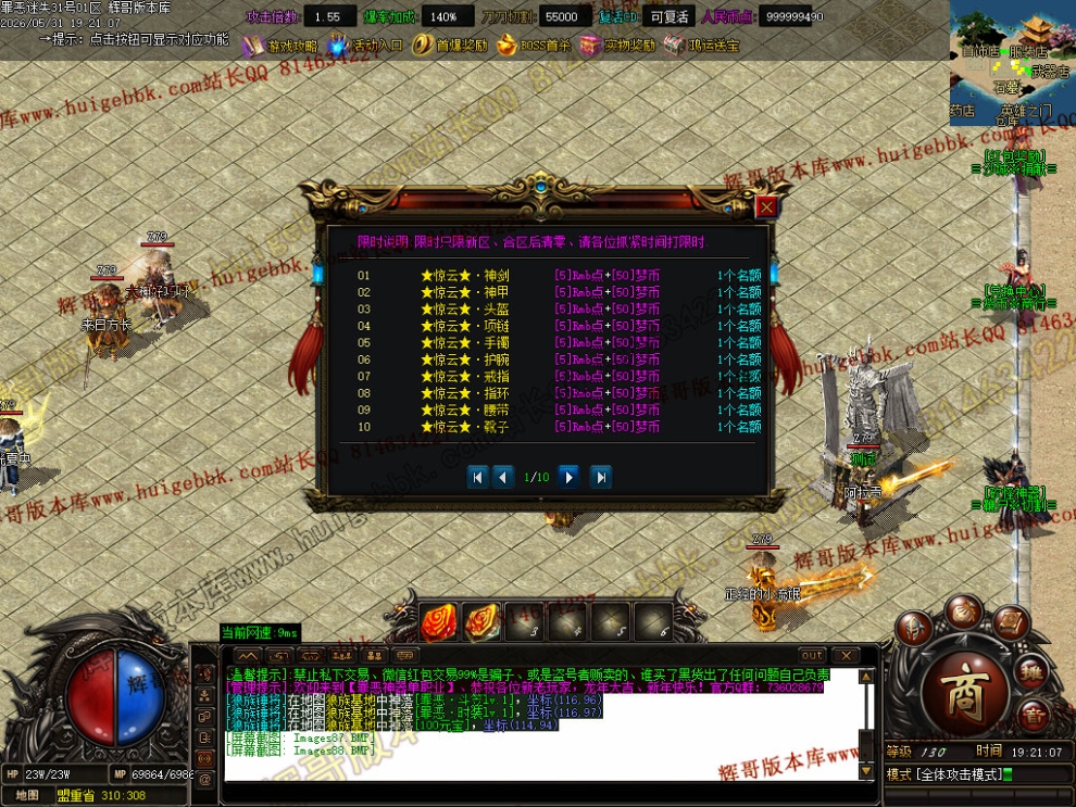 00091.jpg