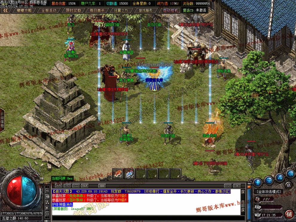 00060.jpg