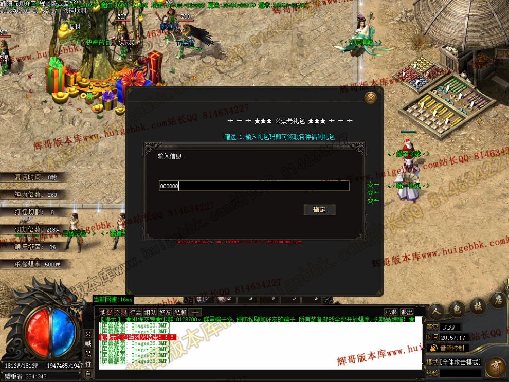 00044.jpg