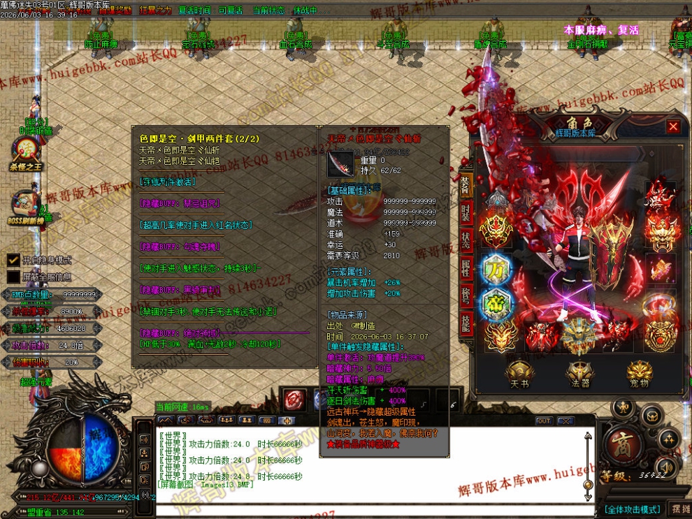00049.jpg