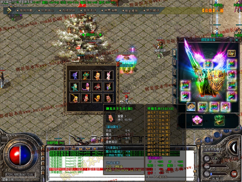 00026.jpg