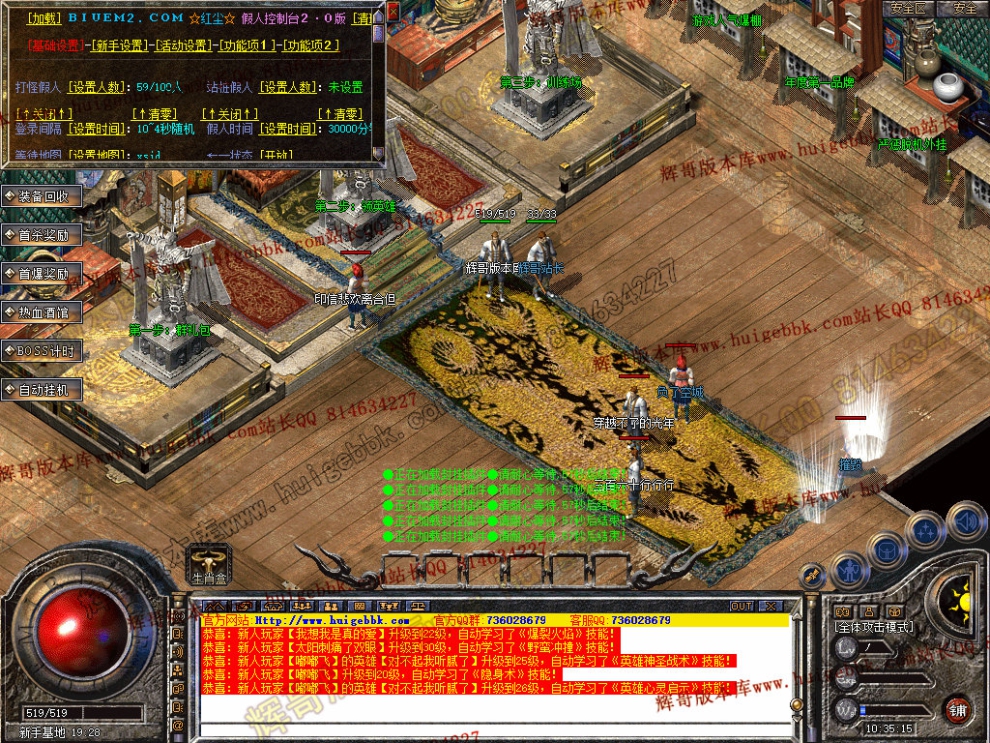 0005.jpg