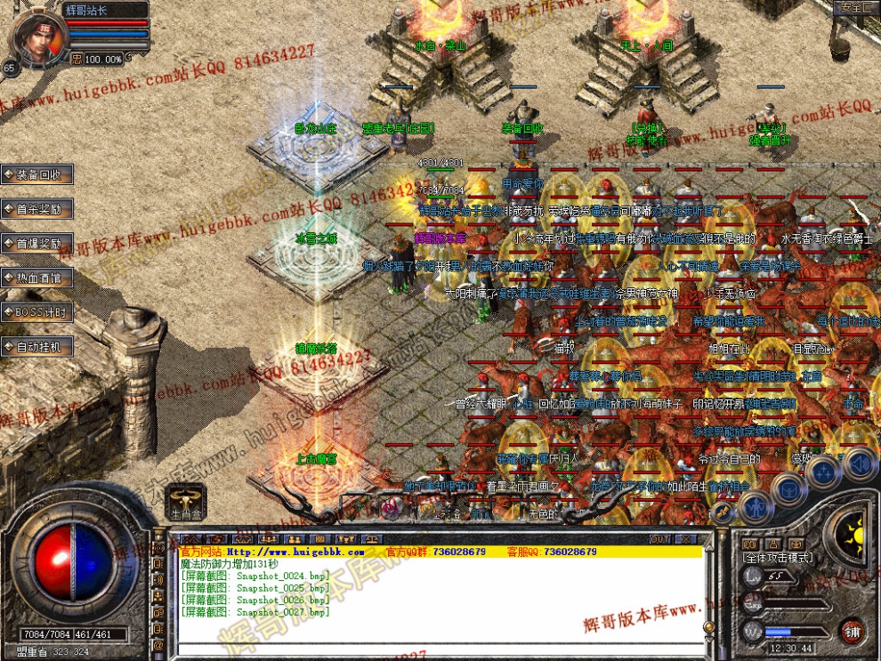 00029.jpg