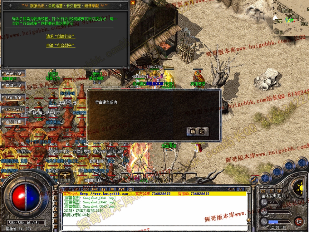 00045.jpg