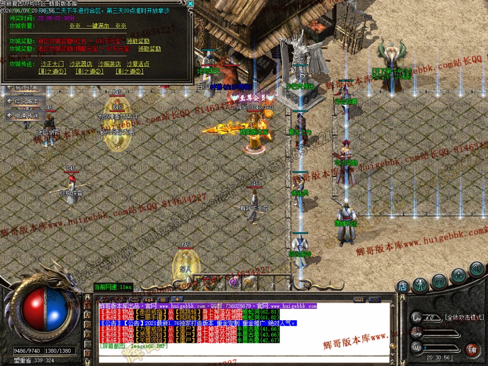 00069.jpg