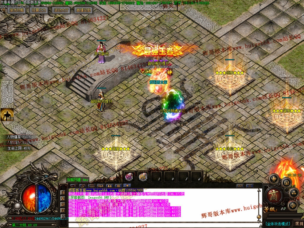 00059.jpg