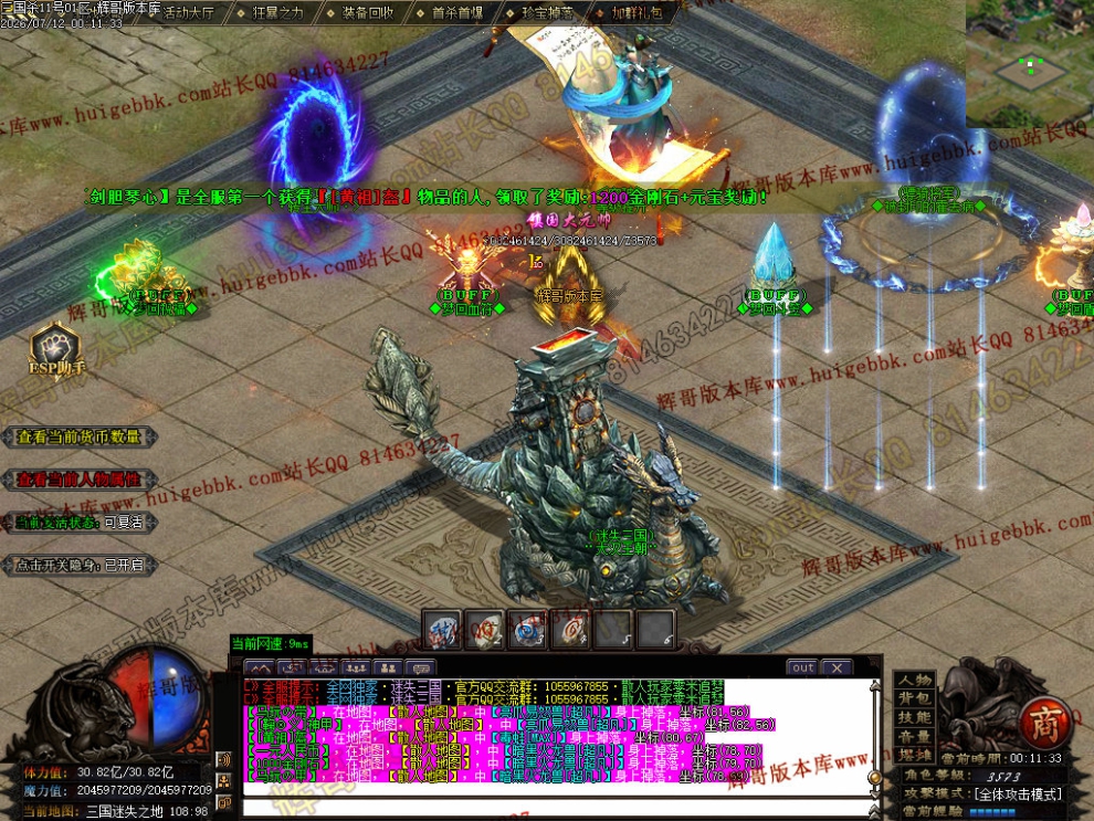 00055.jpg