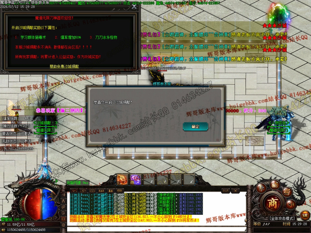 00054.jpg