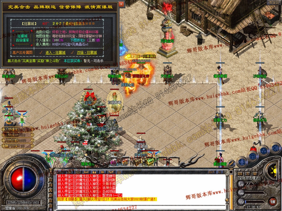 Snapshot_0032.jpg