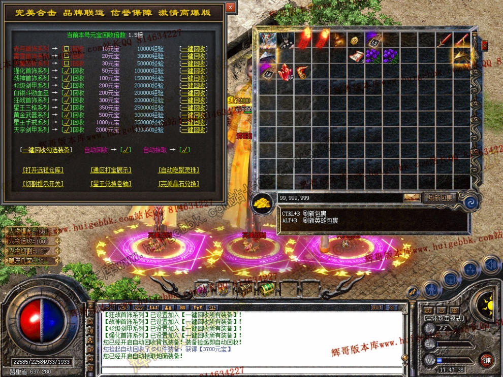 Snapshot_0041.jpg