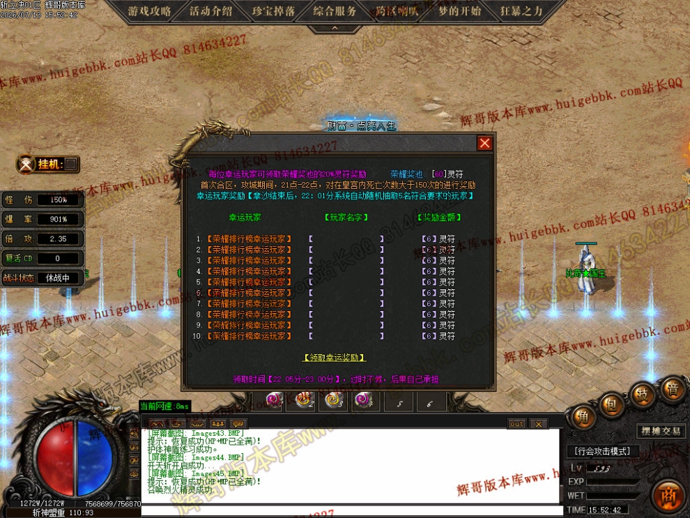 00048.jpg