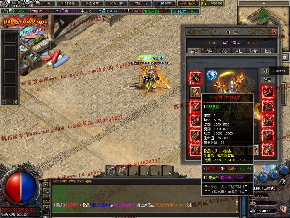 00027.jpg