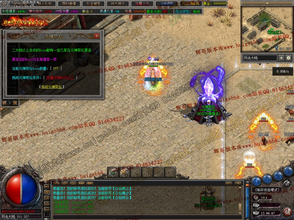 00057.jpg