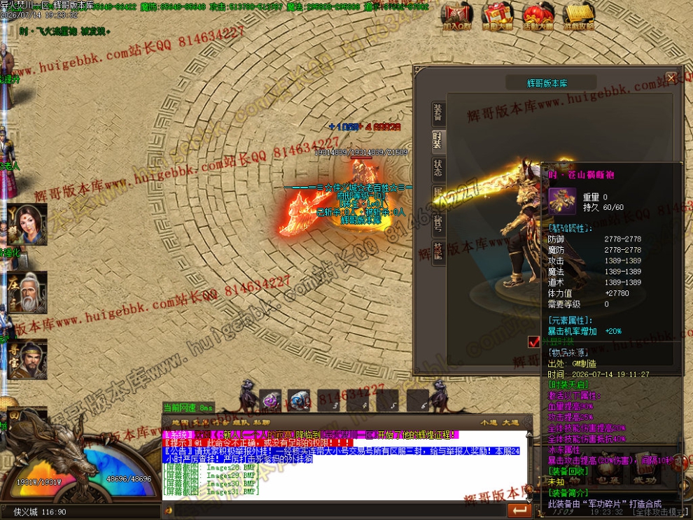 00034.jpg