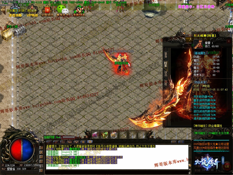 00029.jpg
