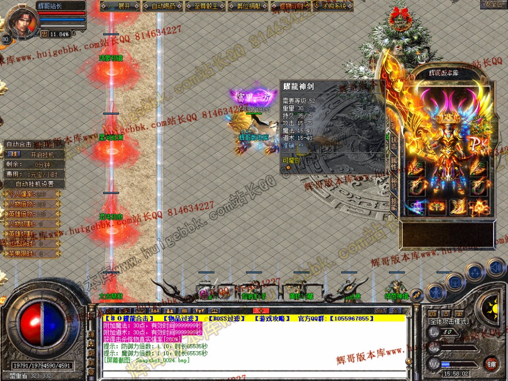 00026.jpg