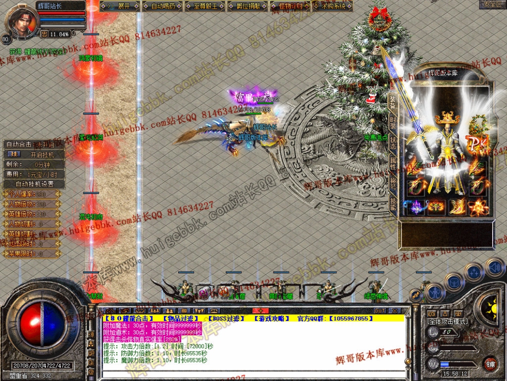 00027.jpg