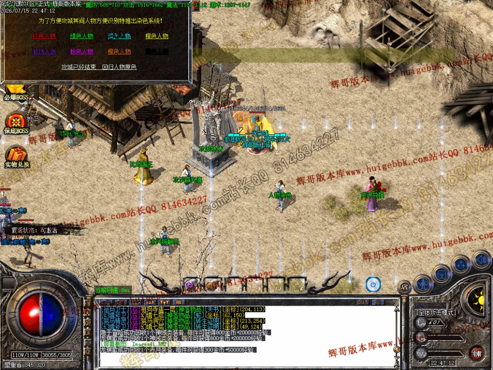 00053.jpg
