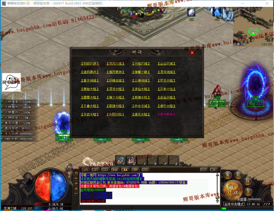 00064.jpg