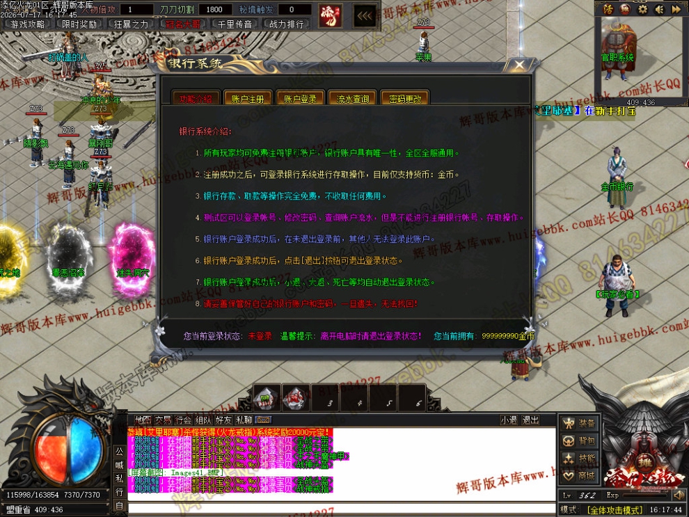 00044.jpg