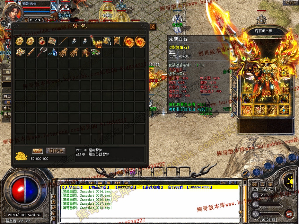 Snapshot_0019.jpg