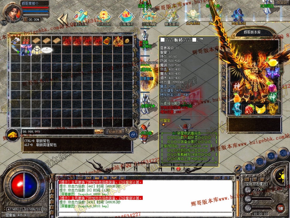 Snapshot_0011.jpg