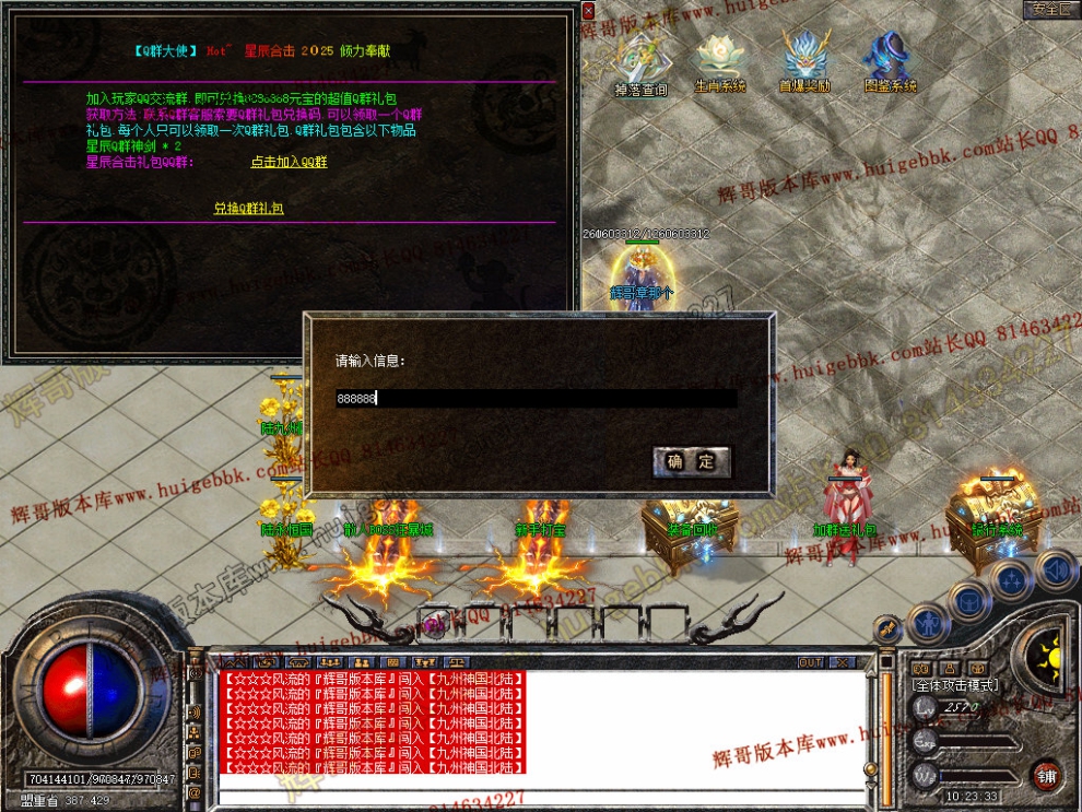 Snapshot_0037.jpg
