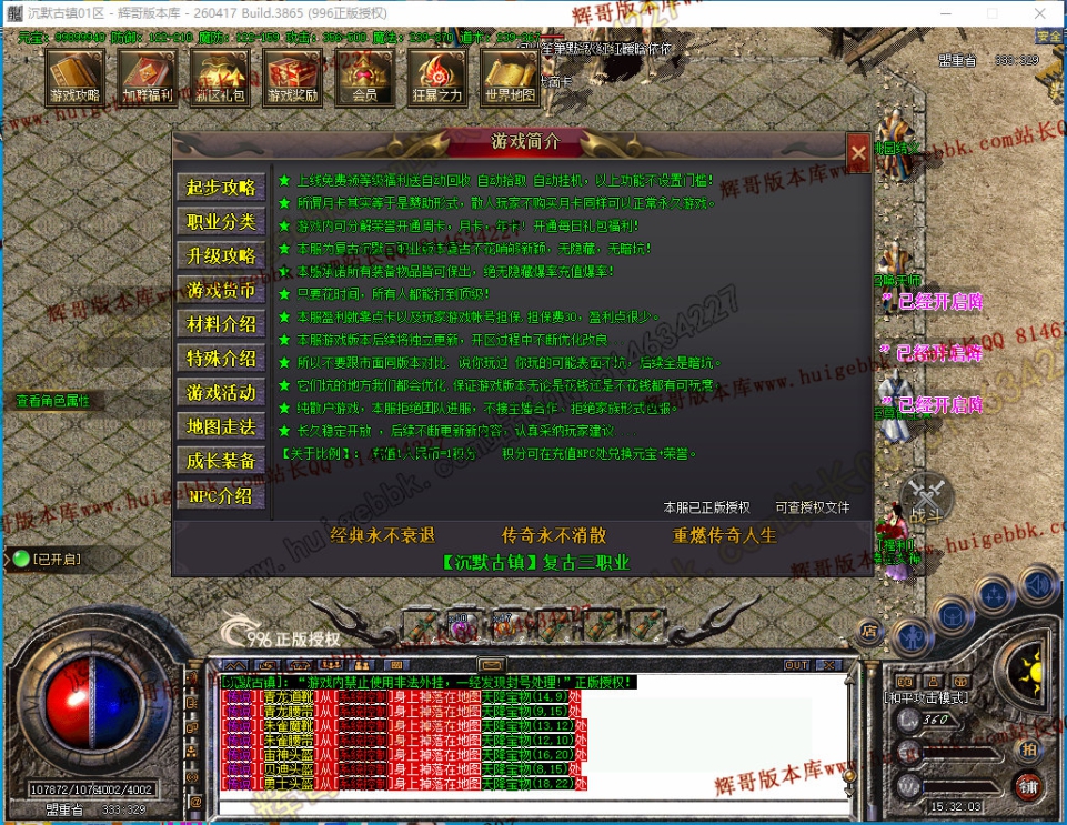 00068.jpg