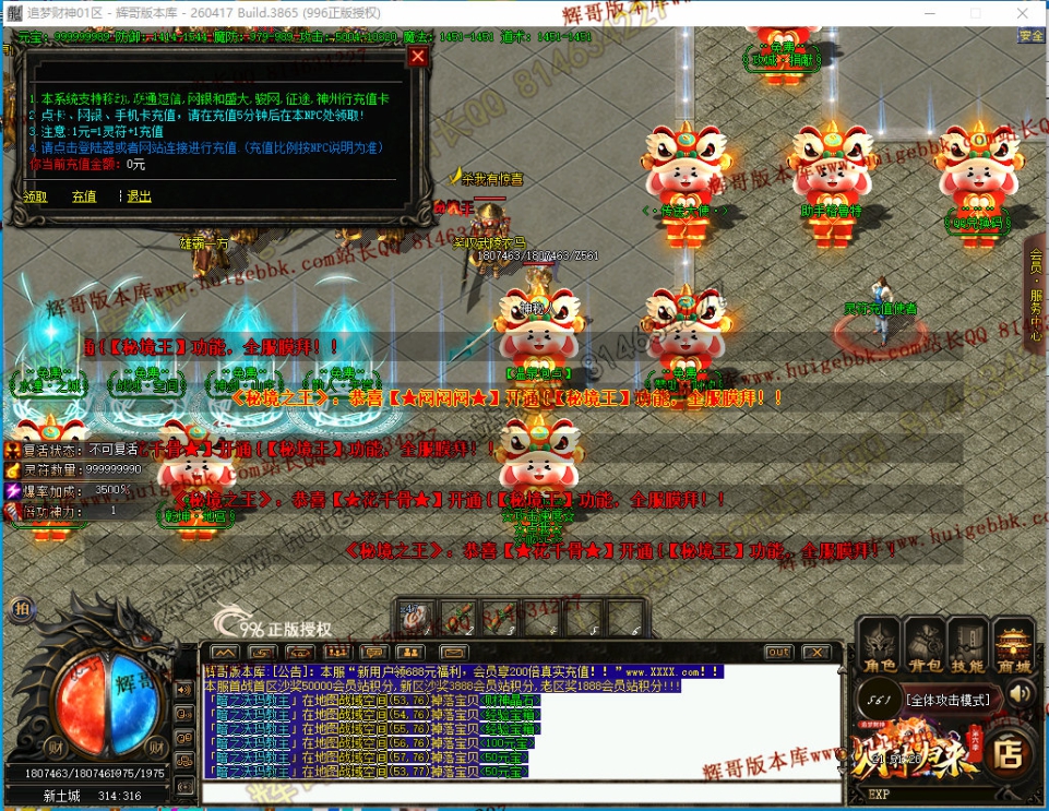 00043.jpg