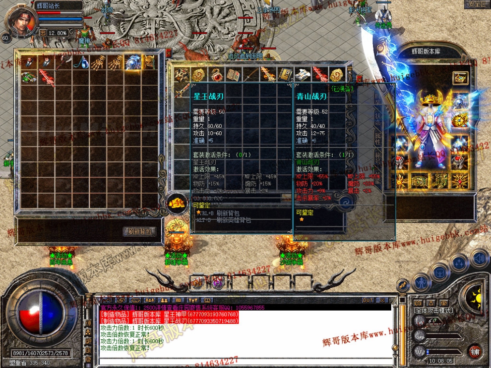 Snapshot_0009.jpg