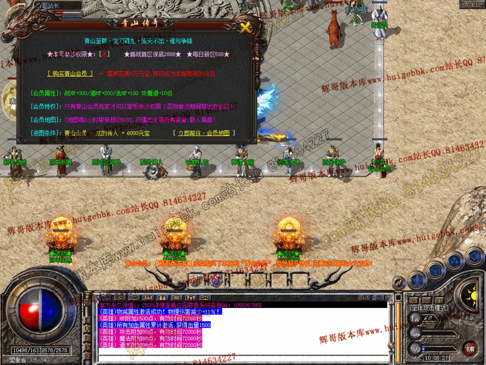 Snapshot_0021.jpg