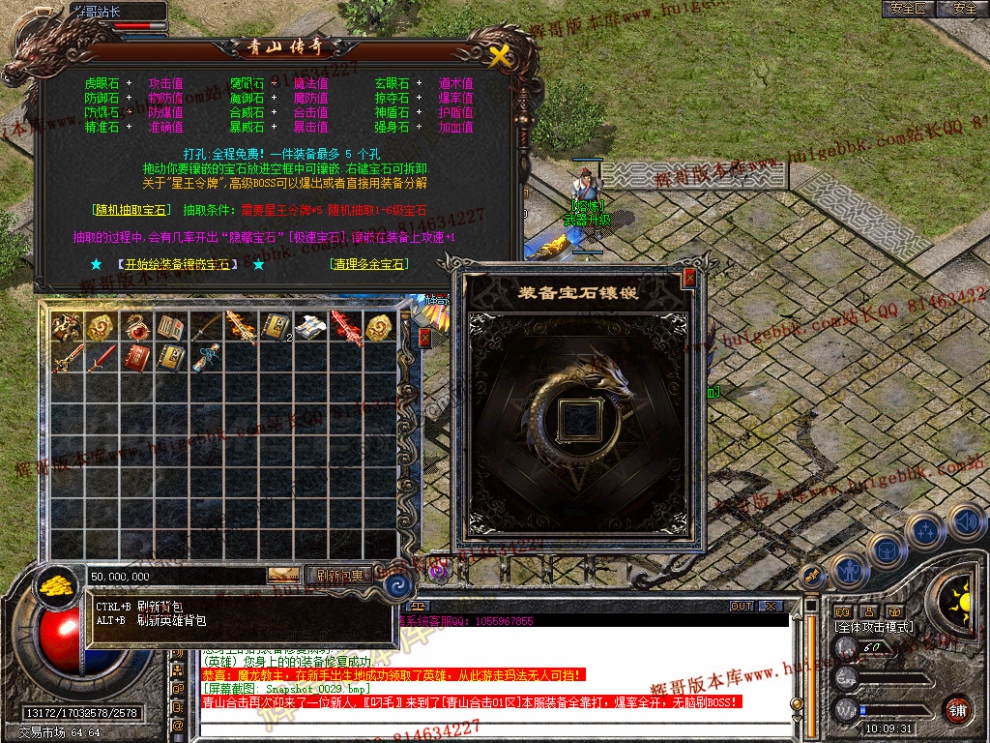 Snapshot_0030.jpg