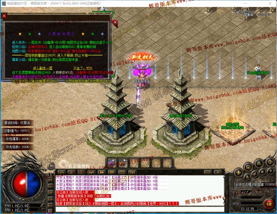 000052.jpg