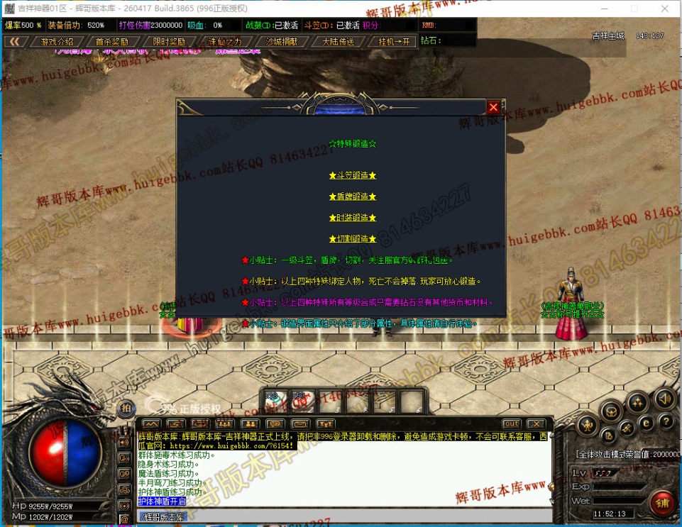 00033.jpg