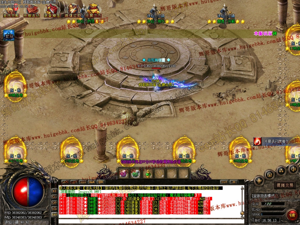Images36.jpg