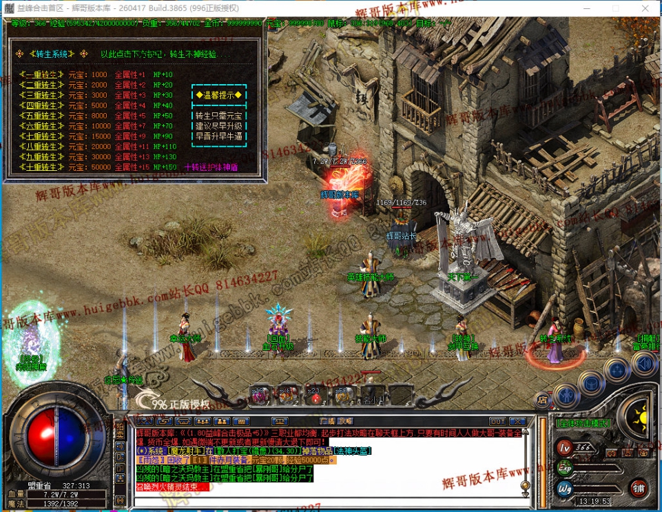 00039.jpg