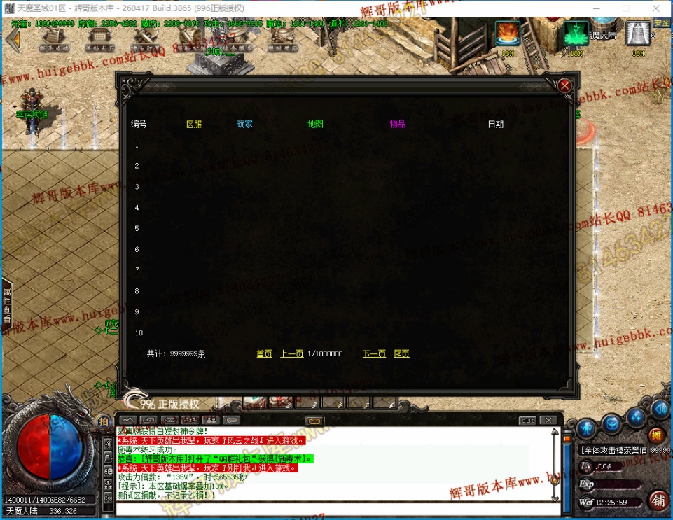 00035.jpg