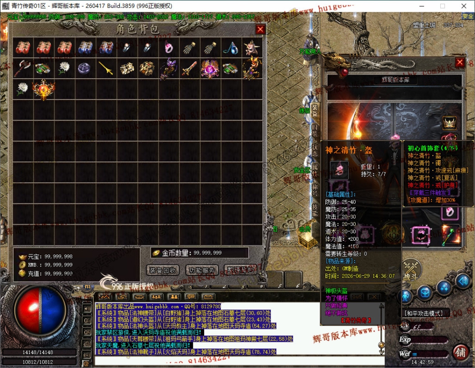 11.jpg
