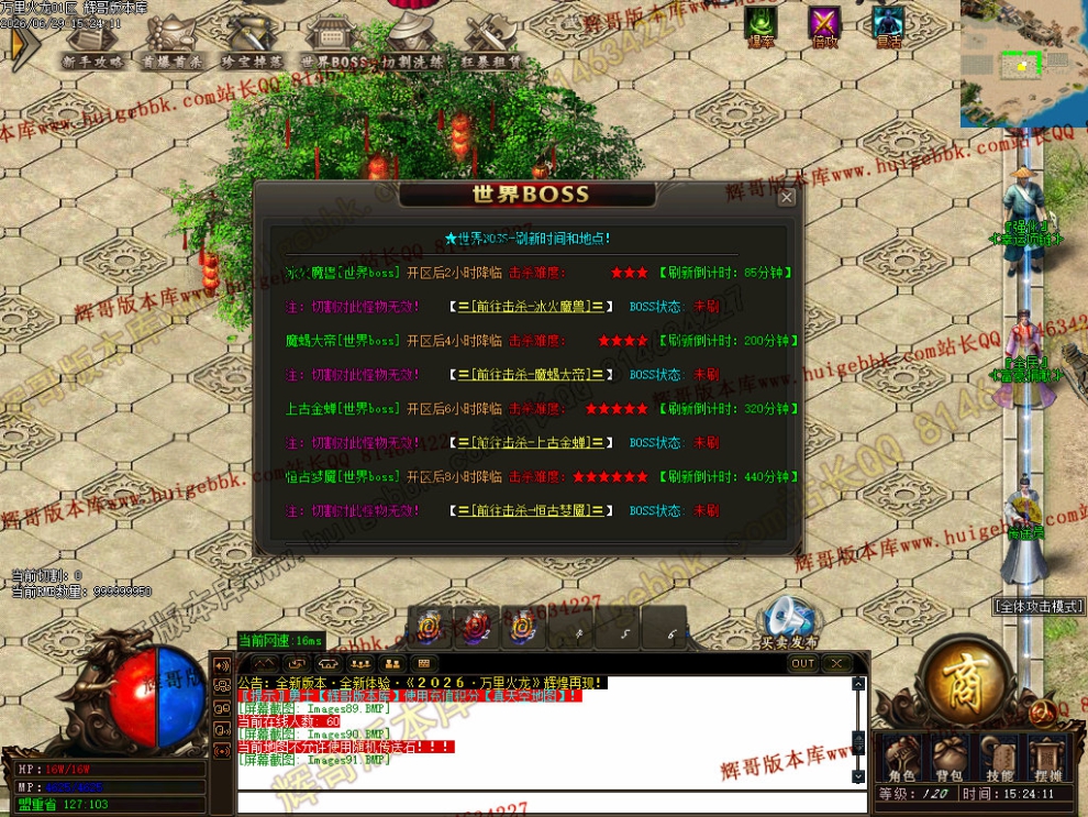 00094.jpg