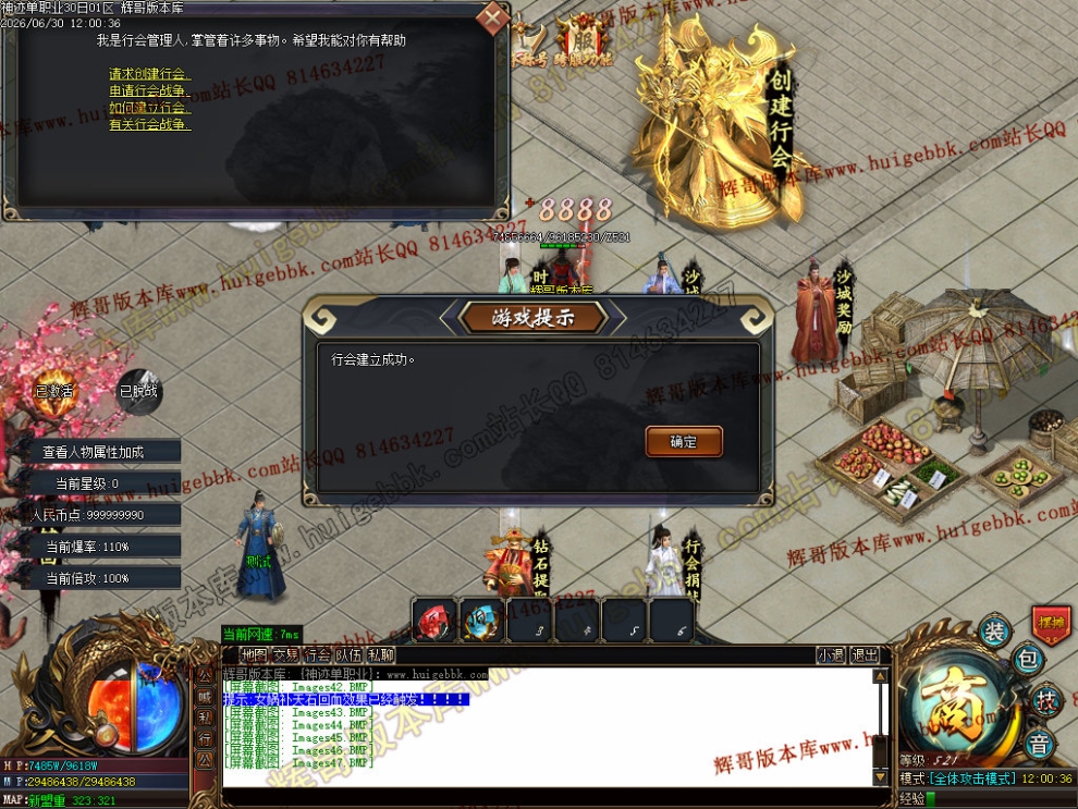 00050.jpg