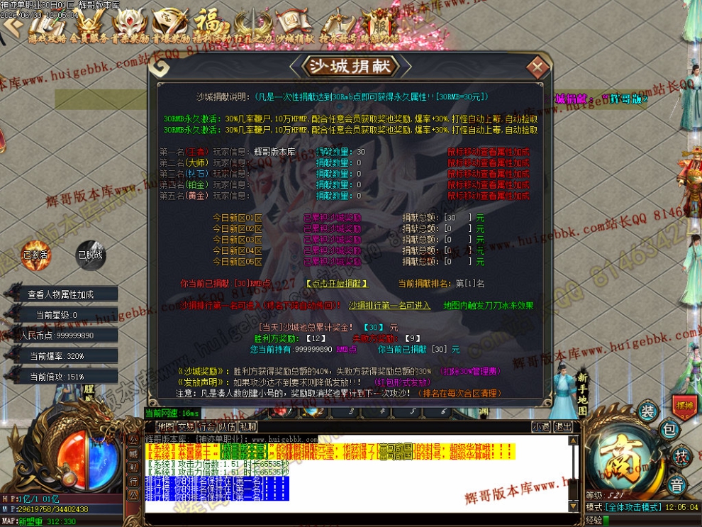 00065.jpg