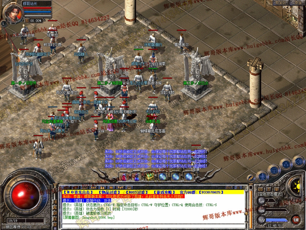 0006.jpg