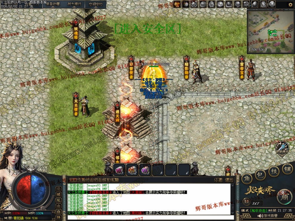 00012.jpg