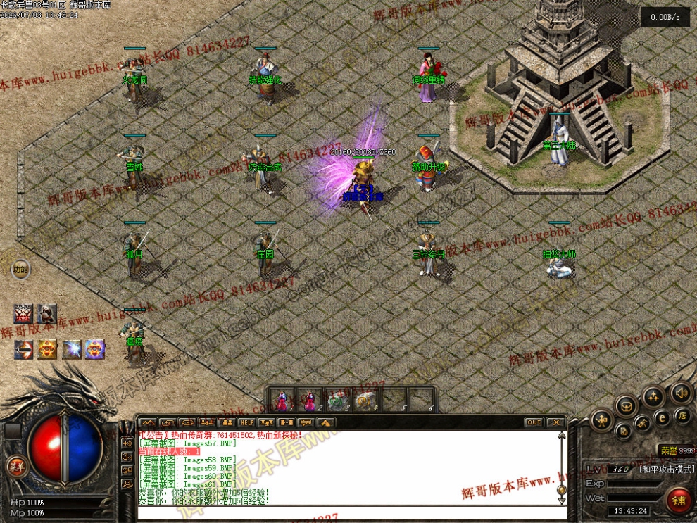 00068.jpg
