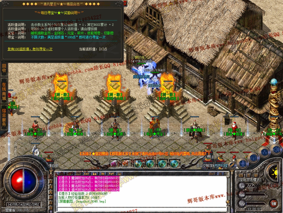 00050.jpg