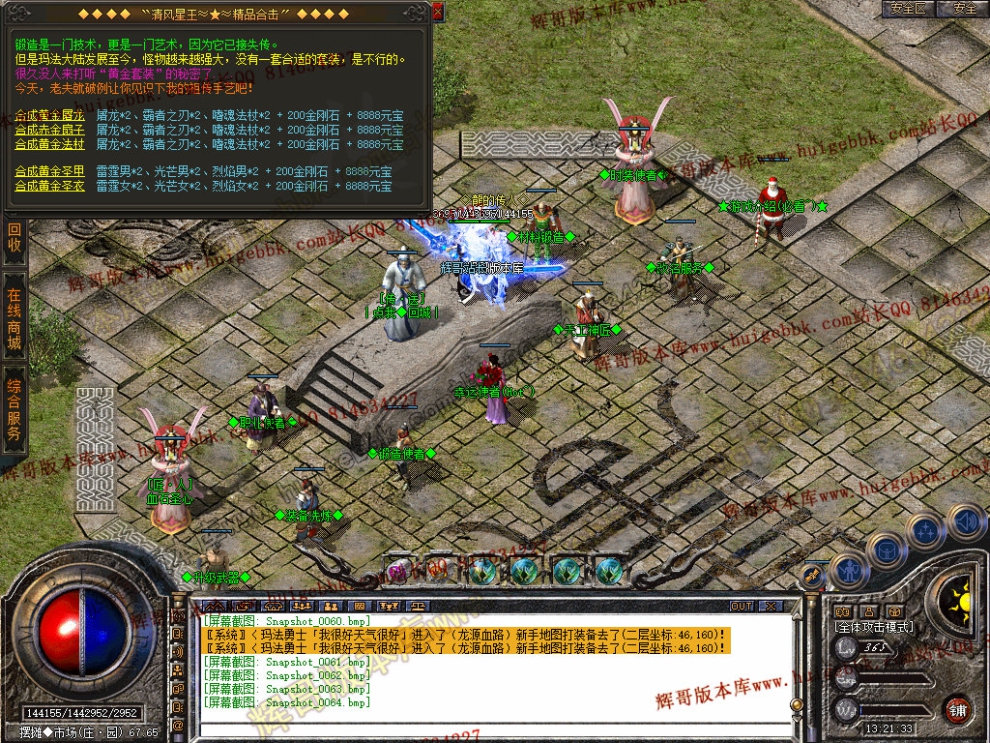 00066.jpg