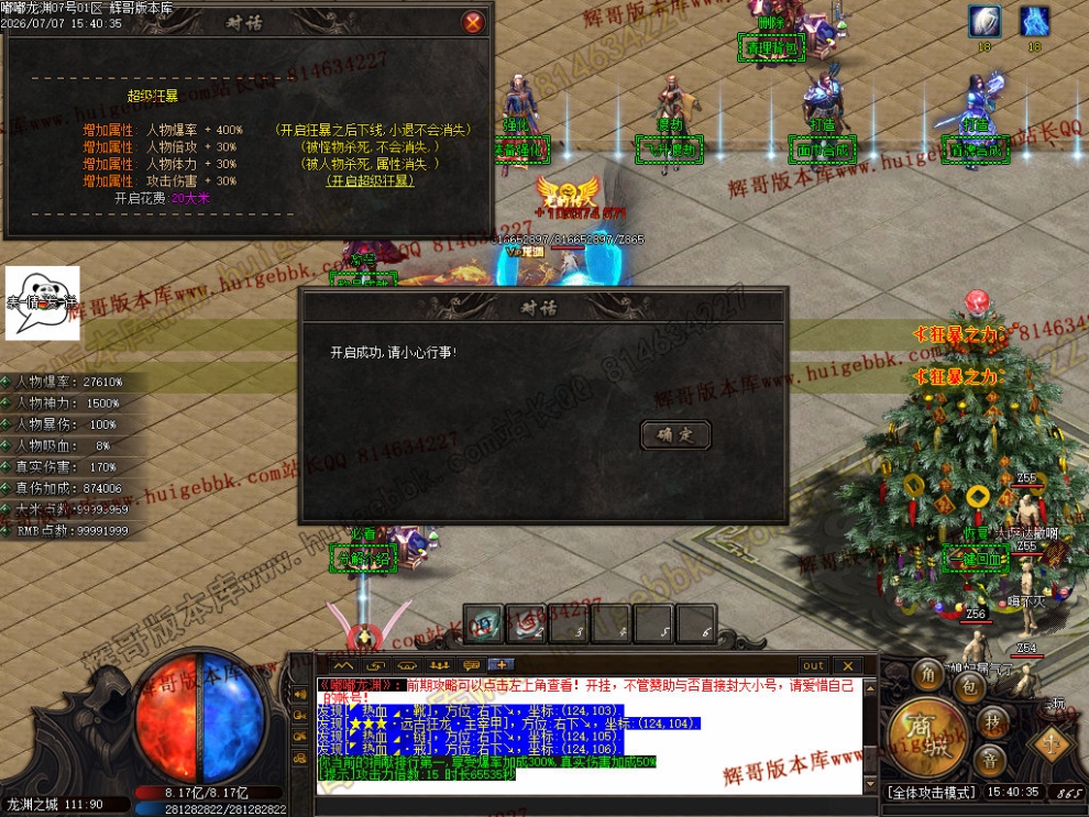 00069.jpg