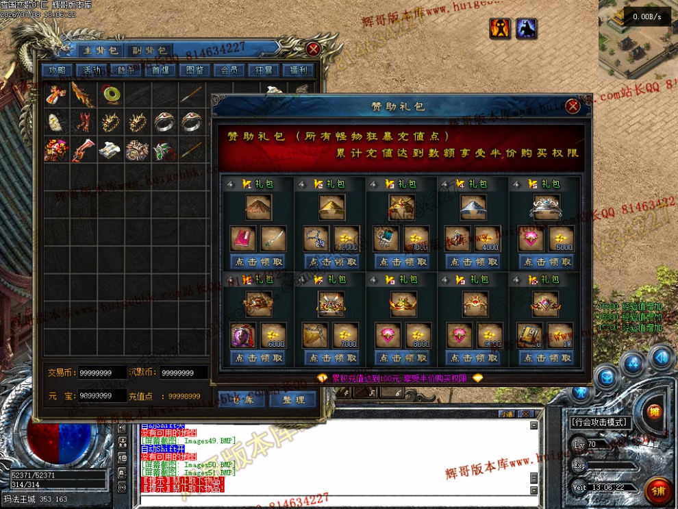Images52.jpg